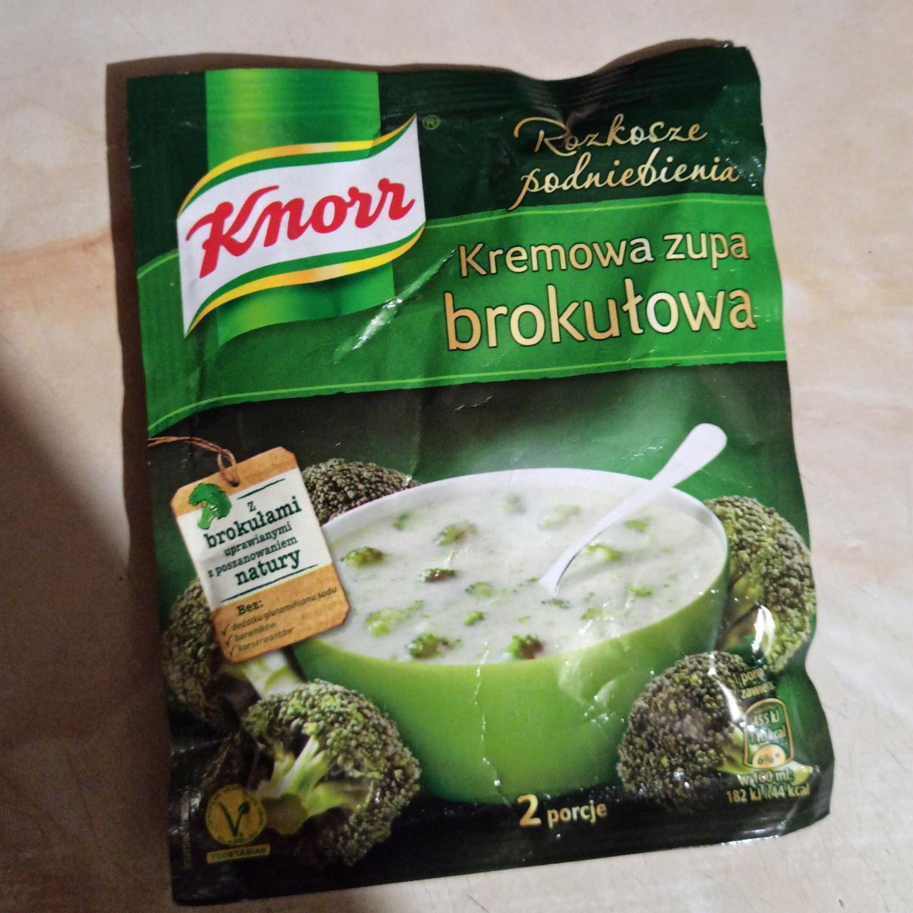 Фото - кремовый суп с брокколи Knorr