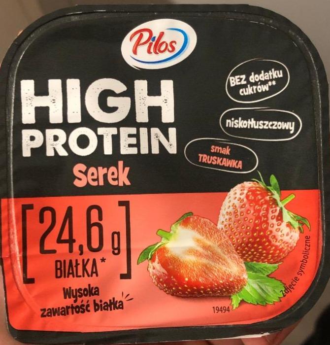 Фото - High protein serek Pilos