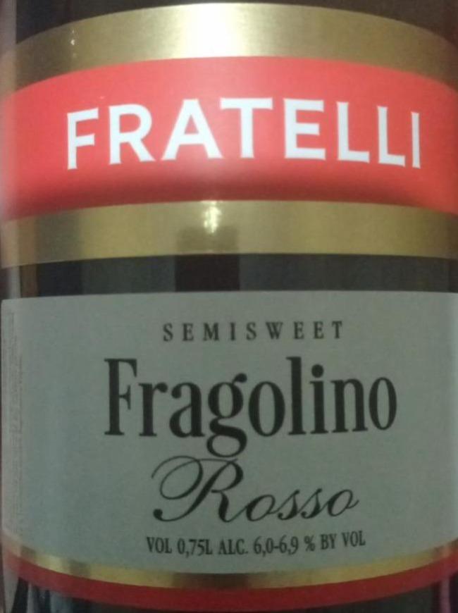 Фото - Вино игристое 6.9% Фраголино Россо Fragolino Rosso Fiorelli