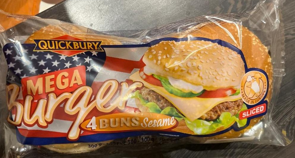 Фото - Mega Burger buns with sesame Quickbury