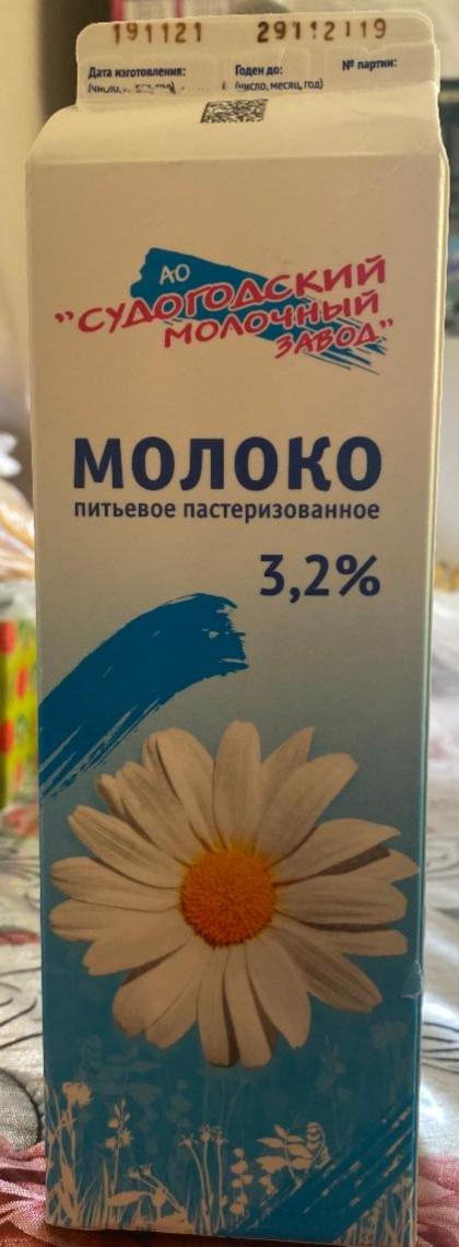 Фото - Молоко 3.2% Судогодский молочный завод