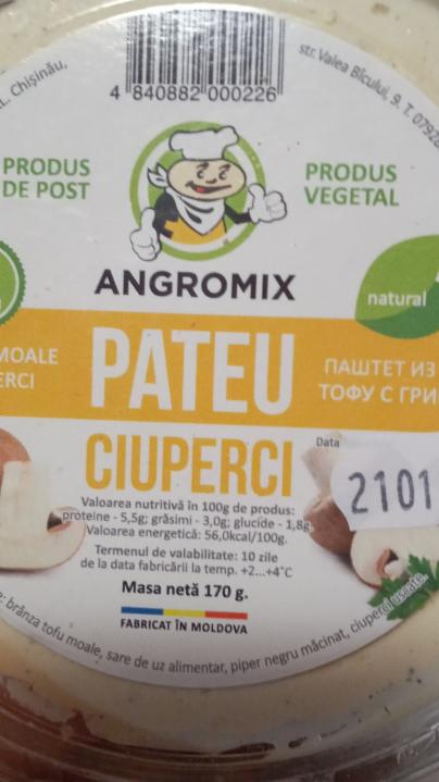 Фото - Паштет из тофу с грибами Angromix