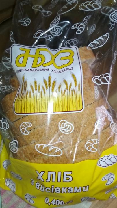 Фото - Хлеб с отрубями Ново-Баварский хлебозавод Ново-Баварський хлібозавод нбхз