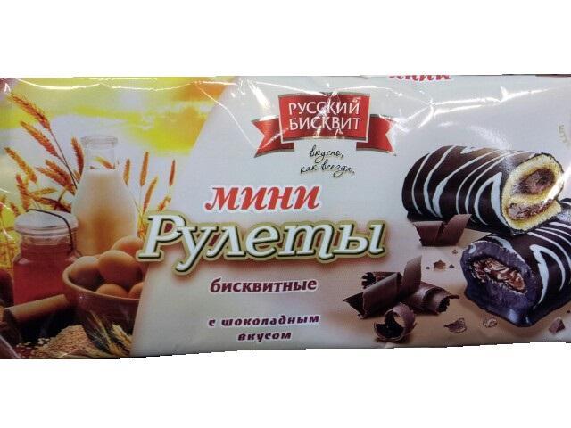 Фото - Мини Рулеты бисквитные с шоколадным вкусом Русский бисквит