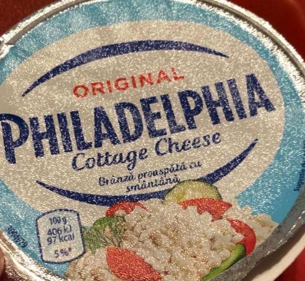 Фото - сыр 18.7% зернистый original Philadelphia
