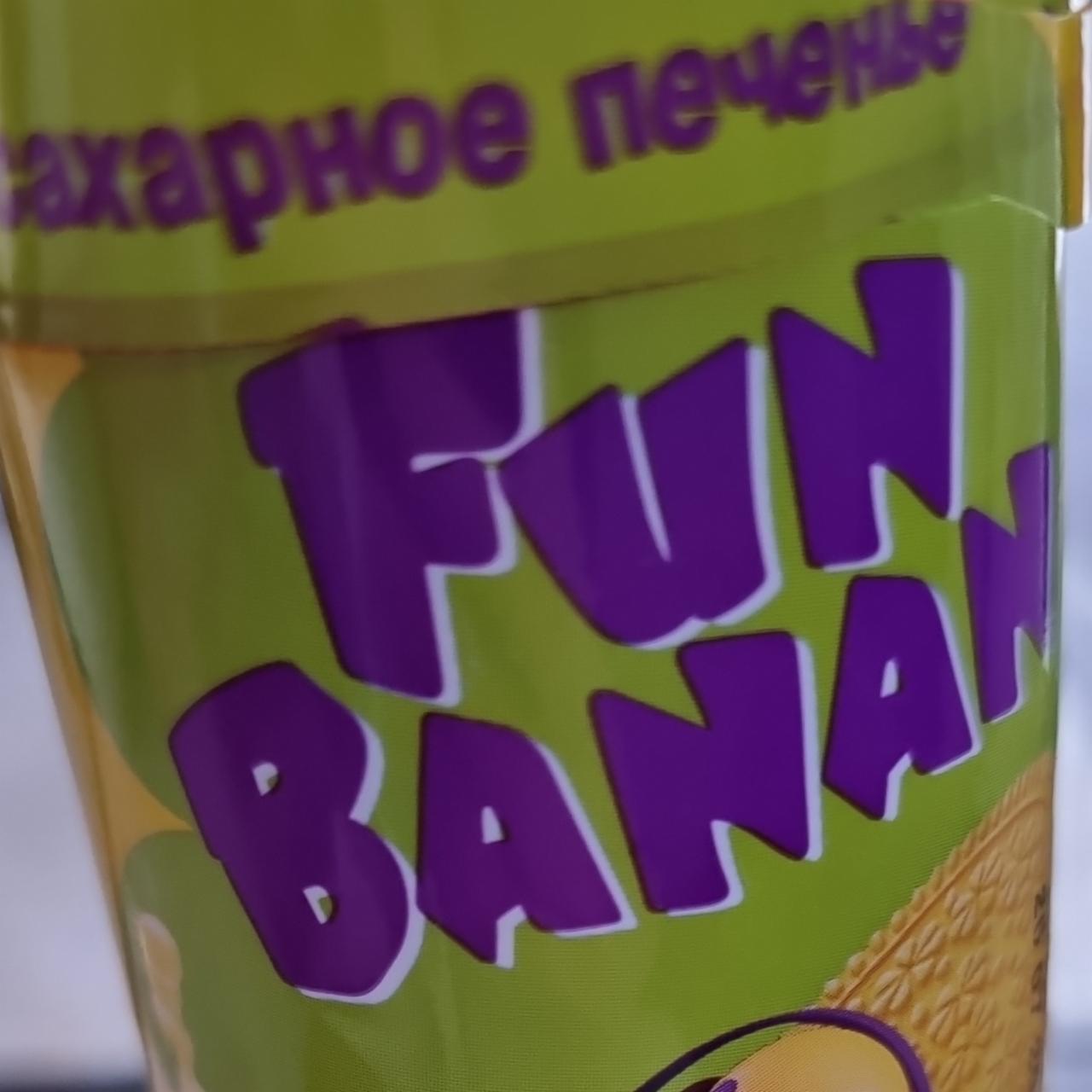Фото - печенье сахарное Fun banan