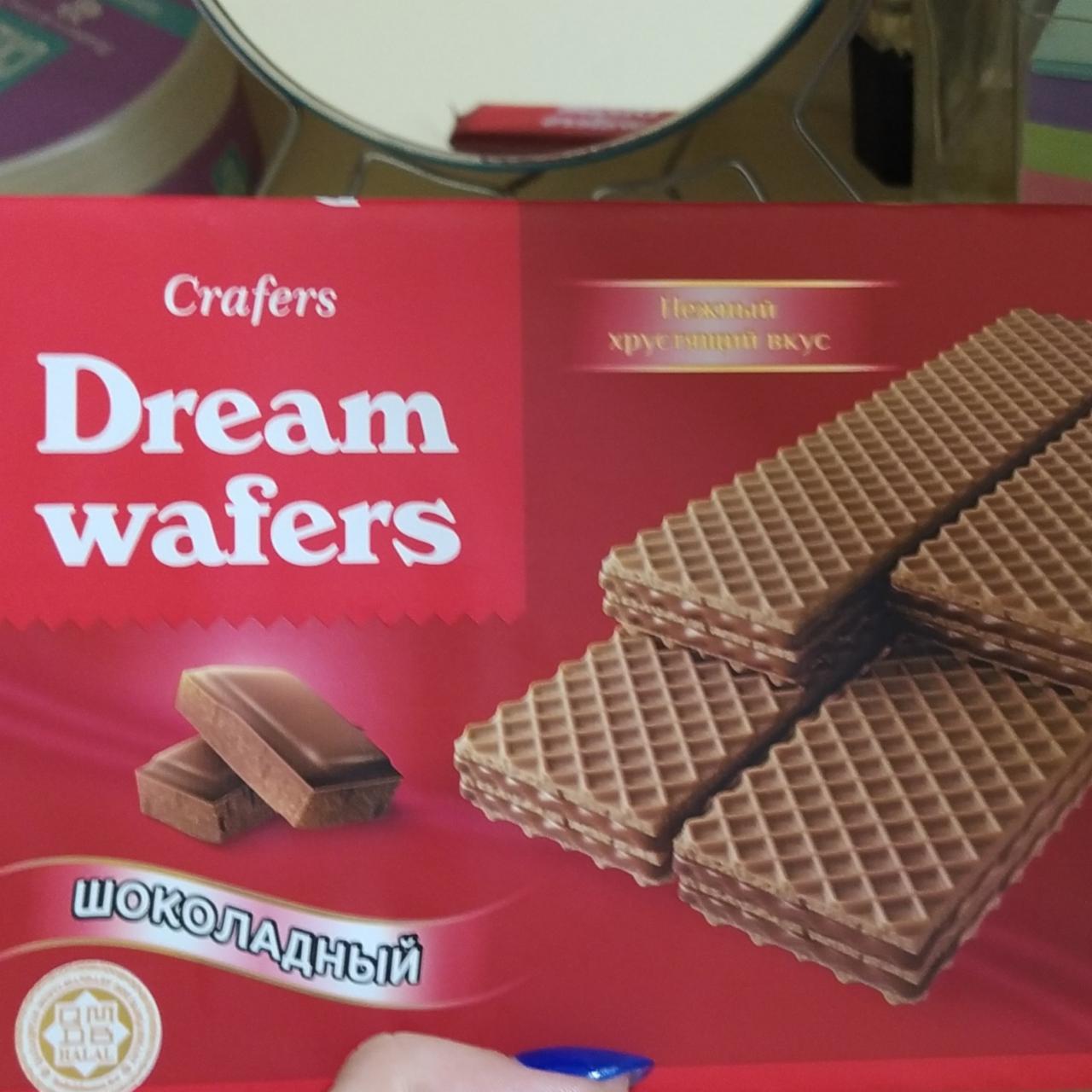 Фото - шоколадные вафли dream wafers Crafers