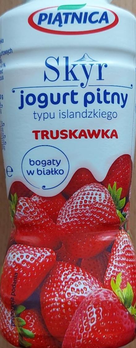 Фото - Йогурт польский Skyr питьевой с клубникой Piatnica