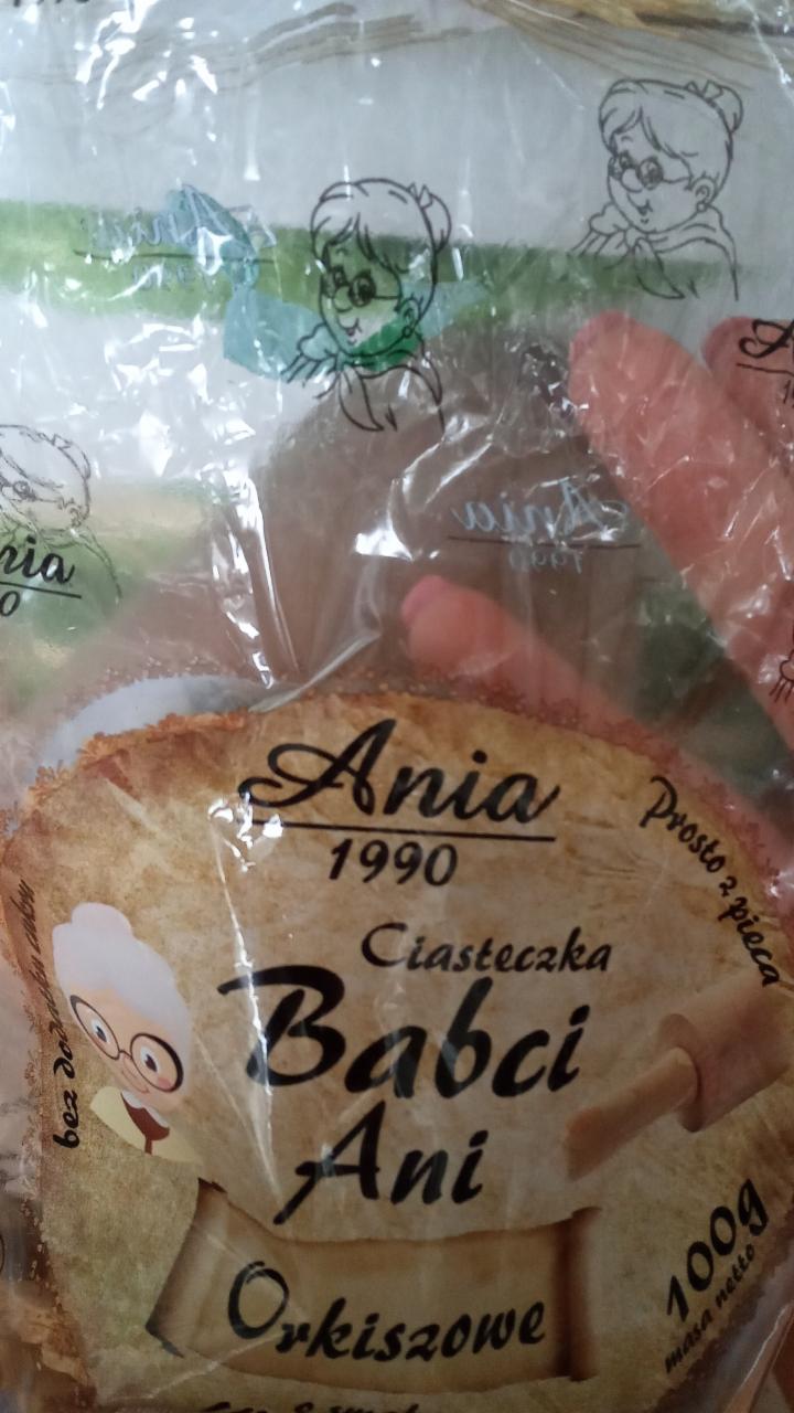 Фото - печенье из спельты ванильное Babcia Ania