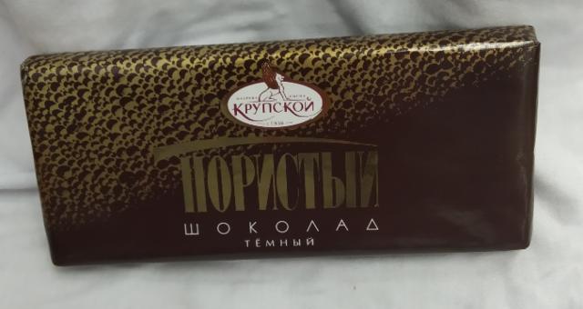 Фото - 'Крупской' пористый шоколад