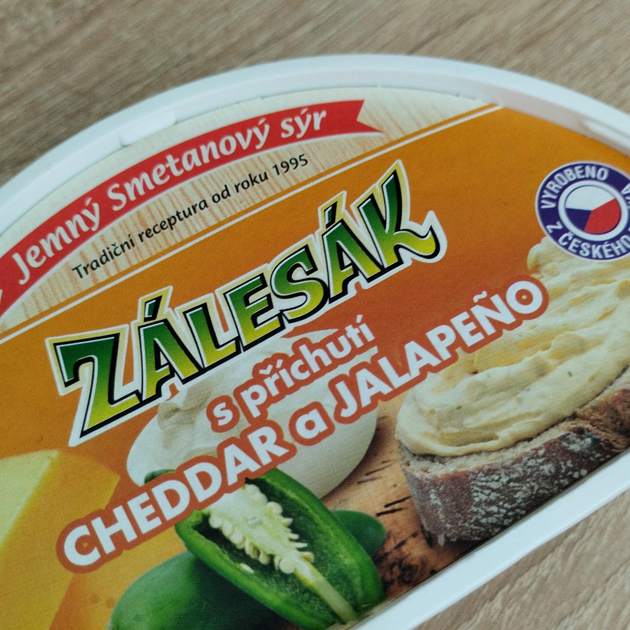 Фото - сливочный сыр со вкусом сыра чеддар и халапеньо Zálesák