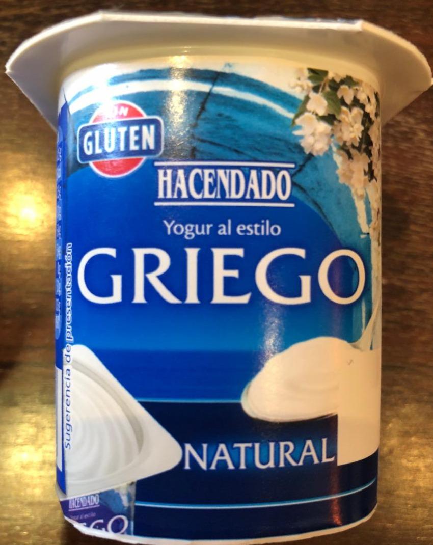 Фото - Йогурт натуральный Griego Hacendado