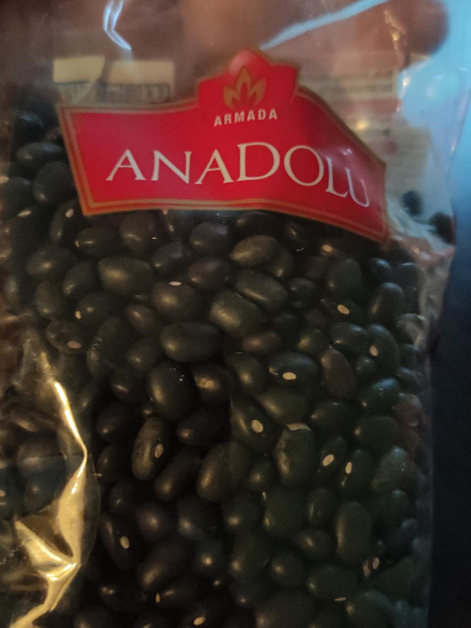 Фото - черные бобы Аnadolu