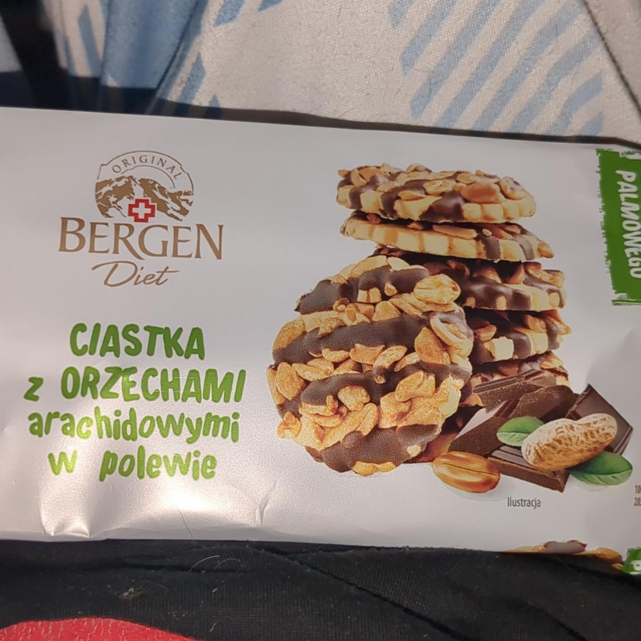Фото - Ореховое печенье без сахара Ciastka z orzechami arachidowymi w polewie Bergen Diet