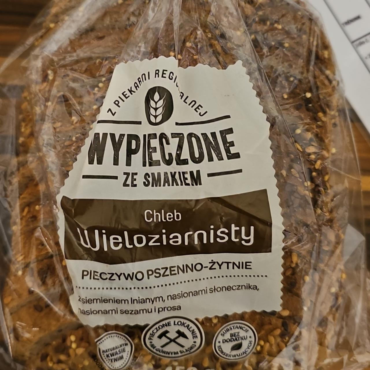 Фото - Хлеб пшенично-ржаной многозерновой Gwozdz