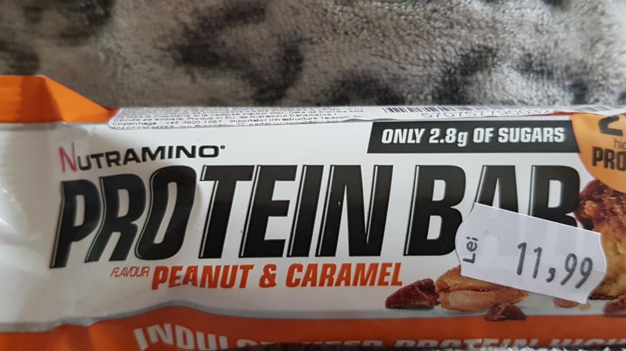 Фото - protein bar peanut &caramel 