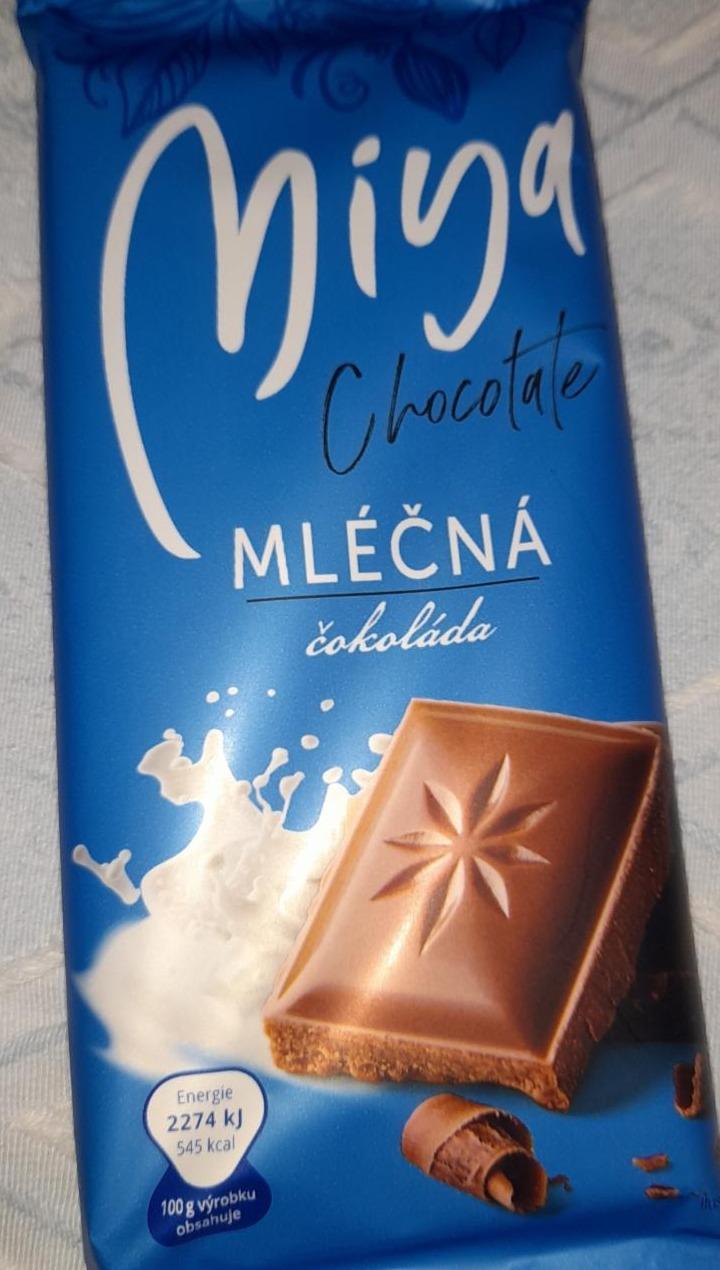Фото - молочный шоколад Miya