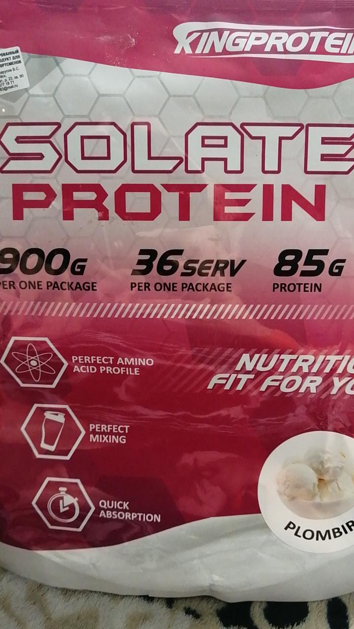 Фото - Isolate protein King Protein