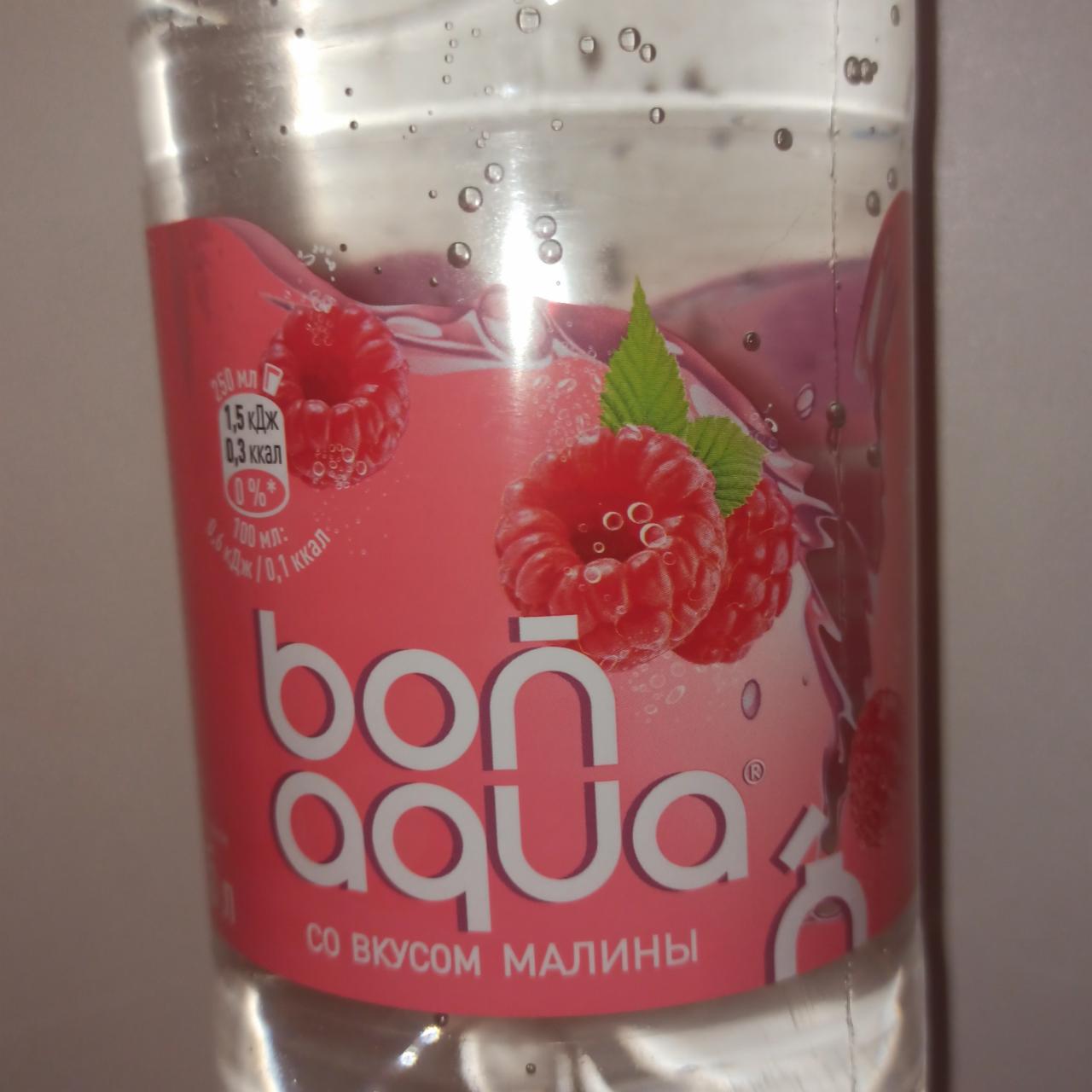 Фото - Вода со вкусом малины газированная Bonaqua (Бонаква)