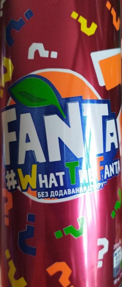 Фото - безалкогольный напиток в жестяной банке What the Fanta