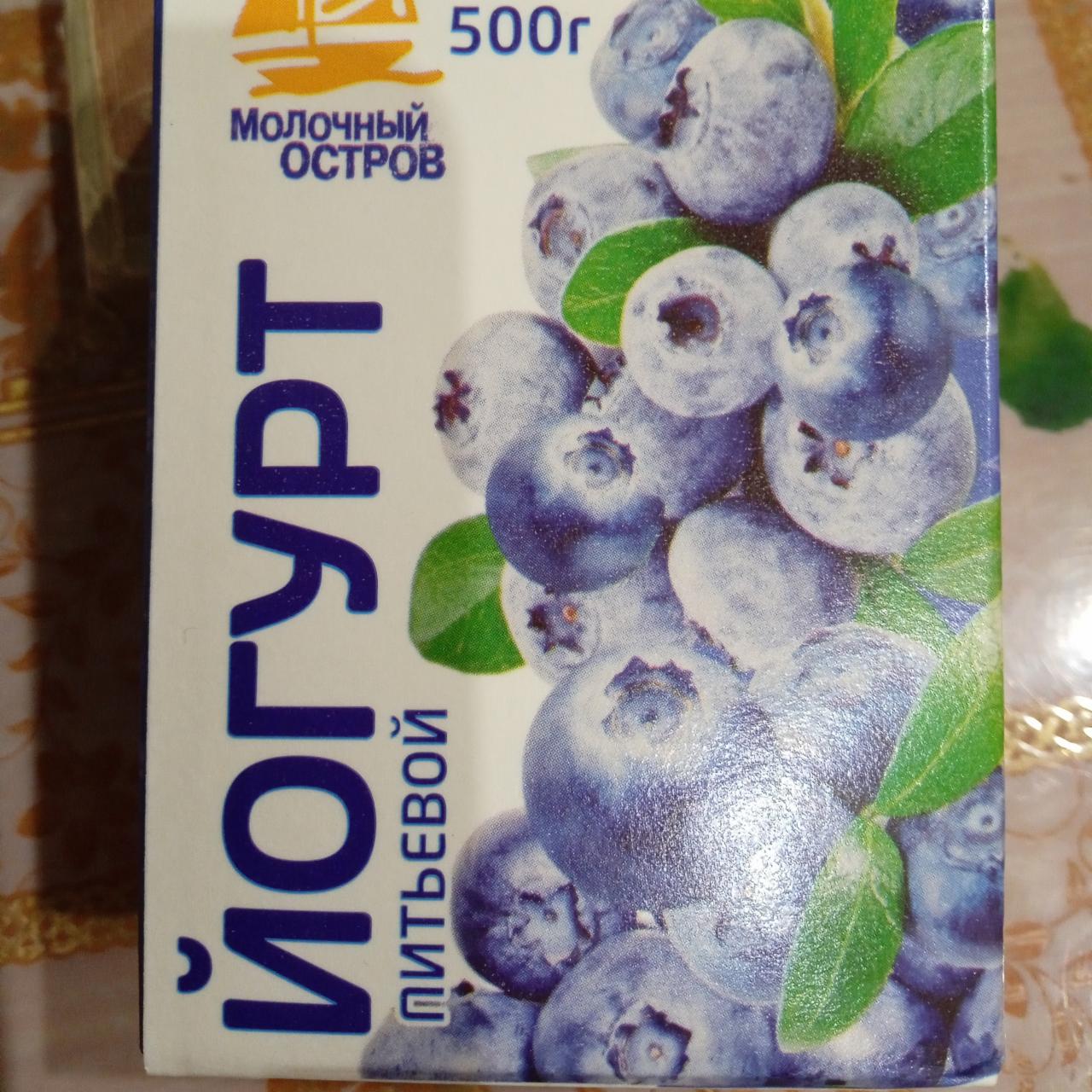 Фото - Йогурт питьевой фруктовый 2.5% Молочный остров