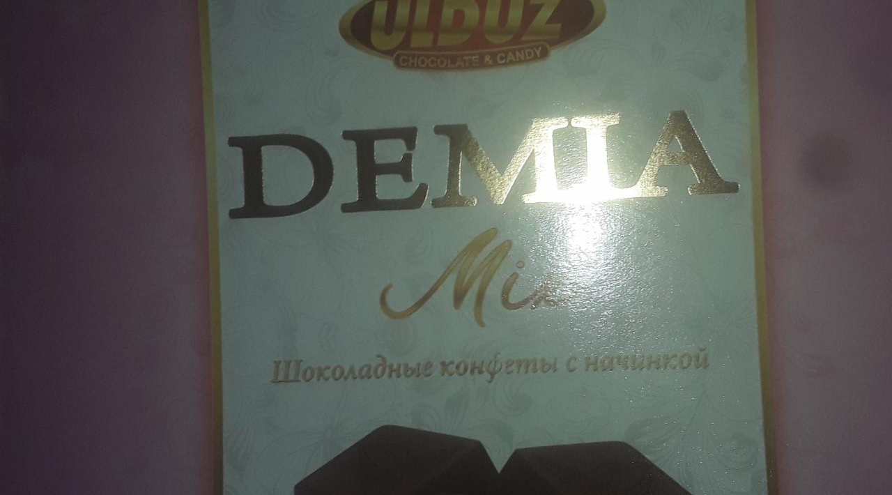 Фото - Шоколадные конфеты с начинкой Demia mix Ulduz