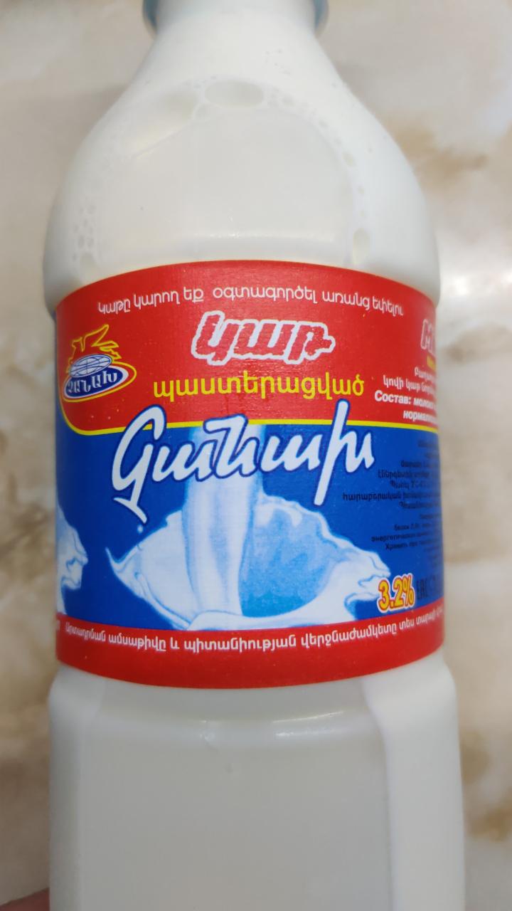 Фото - Молоко 3.2% армянское Чанах