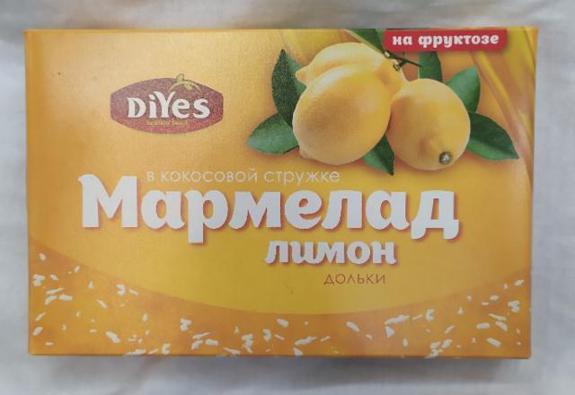 Фото - Мармелад лимон Diyes на фруктозе