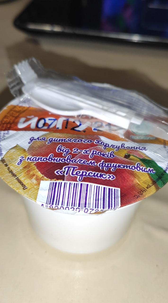 Фото - десертный йогурт для детского питания от 2-х лет з наполнителем фруктовым персик АМА