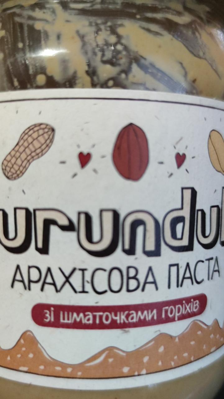 Фото - арахисовая паста с кусочками орехов Burunduk