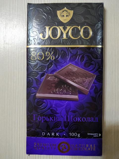 Фото - Горький шоколад 80% Joyco