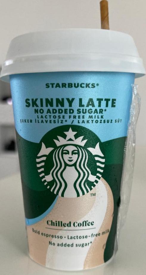 Фото - кофе латте обезжиренное без сахара и без лактозы Starbucks