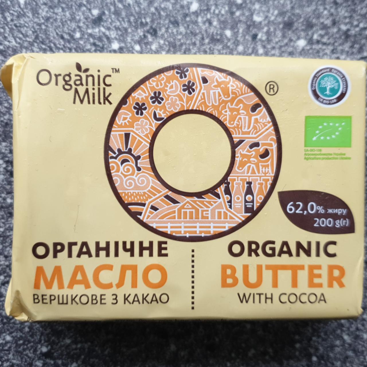 Фото - Масло сливочное 62% из какао органическое Organik Milk