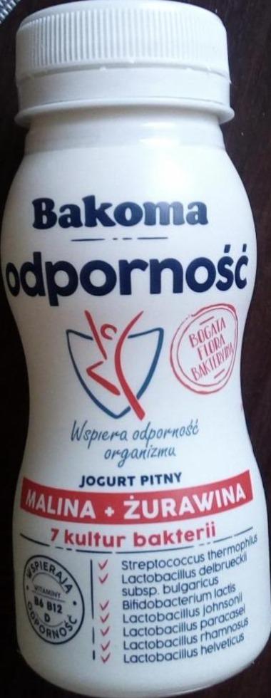 Фото - Йогурт питьевой малина-клюква Odporność BAKOMA