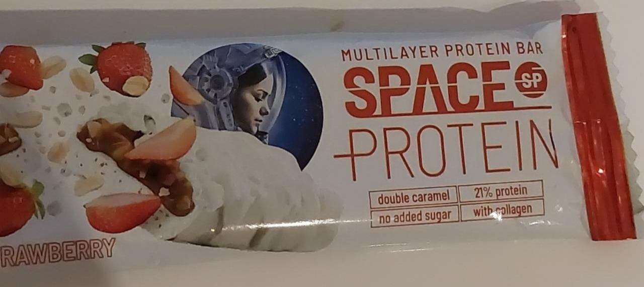 Фото - Multilayer protein bar Strawberry Space Protein