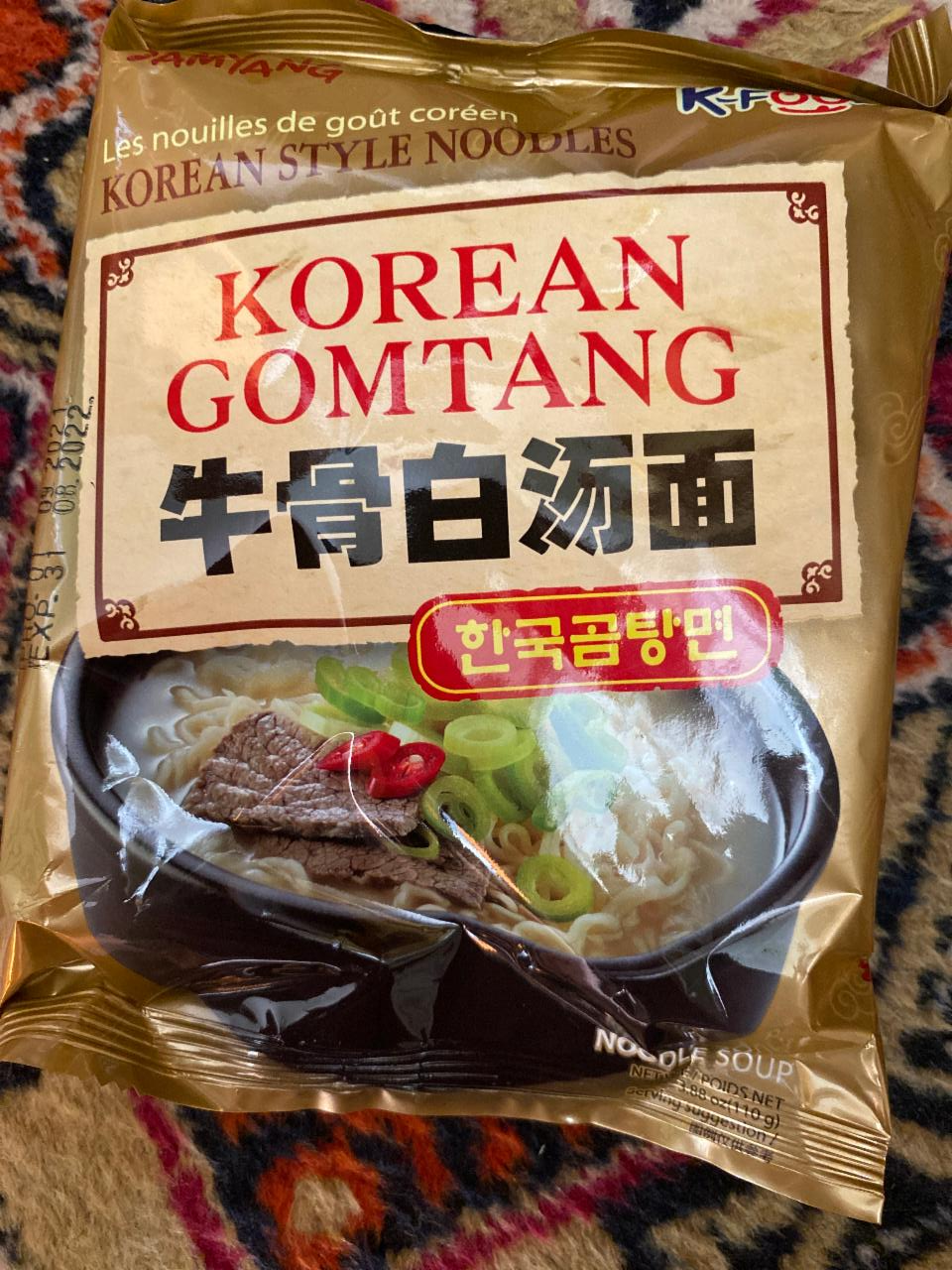 Фото - лапша быстрого приготовления Korean gomtang Samyang