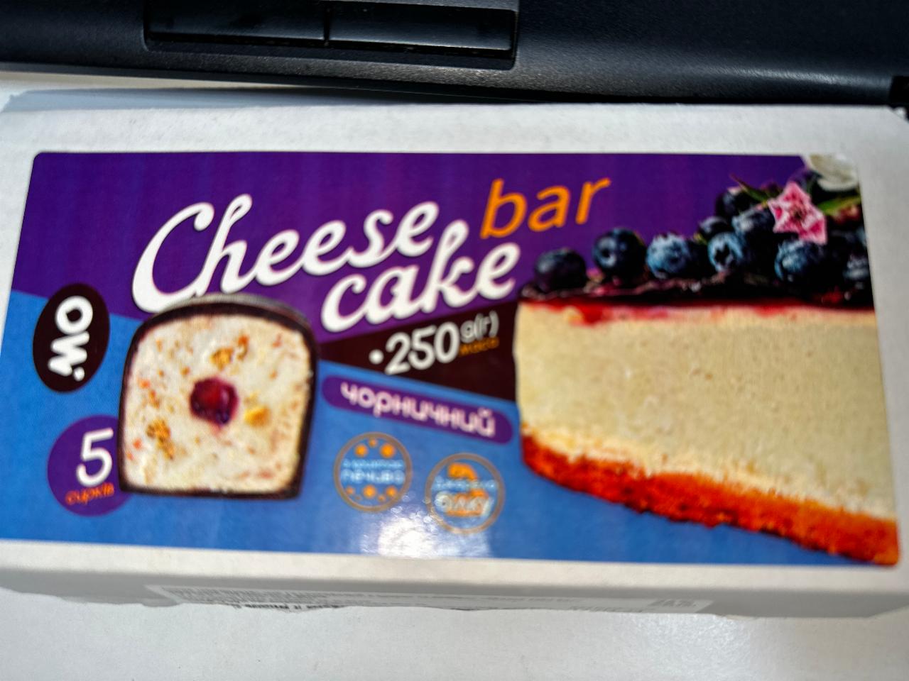 Фото - Сырок глазированный 26% Cheese cake bar Молочный остров