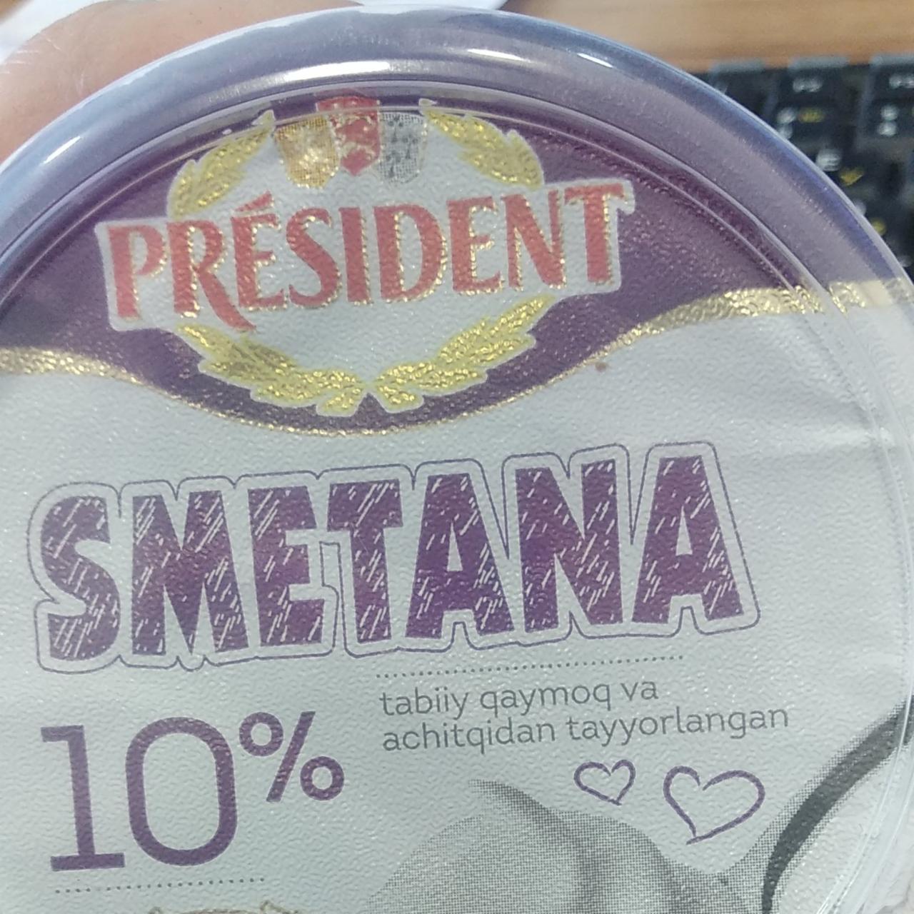 Фото - Smetana 10% President