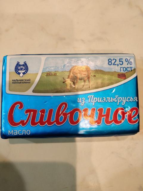 Фото - Масло сливочное 82,5% 'Из Приэльбрусья'