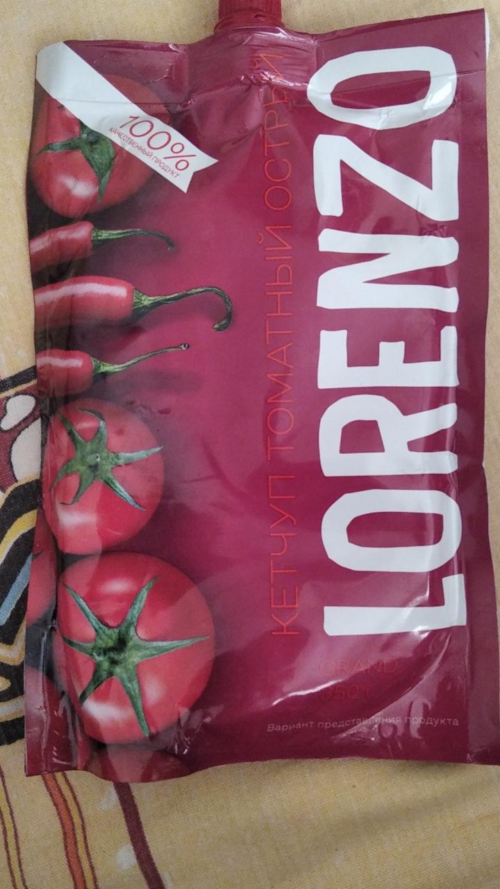 Фото - кетчуп томатный острый LORENZO