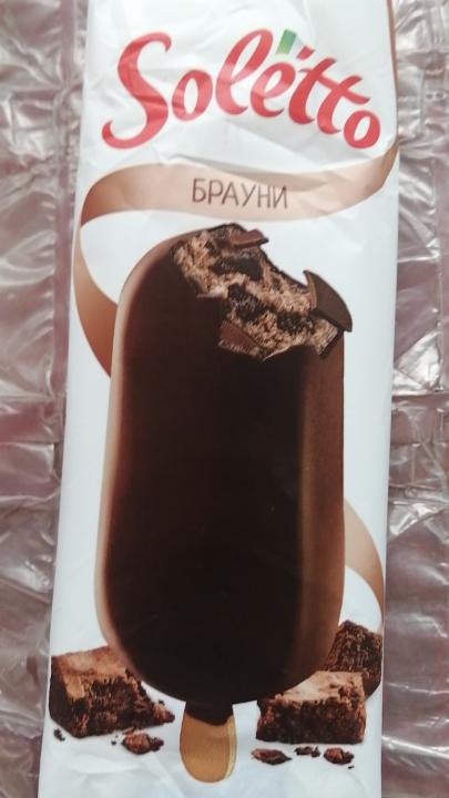 Фото - мороженое эскимо шоколад и брауни Солетто Soletto