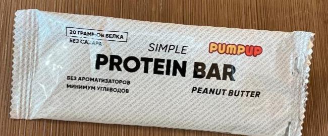 Фото - Батончик протеиновый симпл арахисовый Protein Bar Pump up