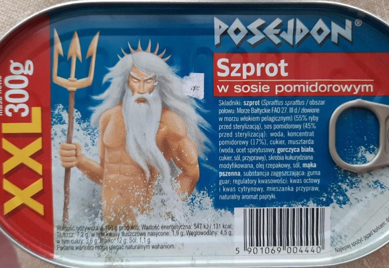 Фото - Шпроты в томатном соусе Poseidon