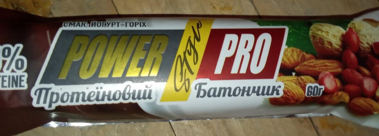 Фото - Протеиновый батончик вкус йогурт-орех Power Pro