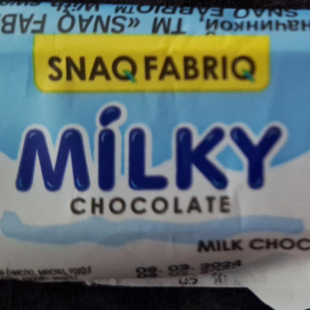 Фото - Молочный шоколад со сливочной начинкой Snaq Fabriq