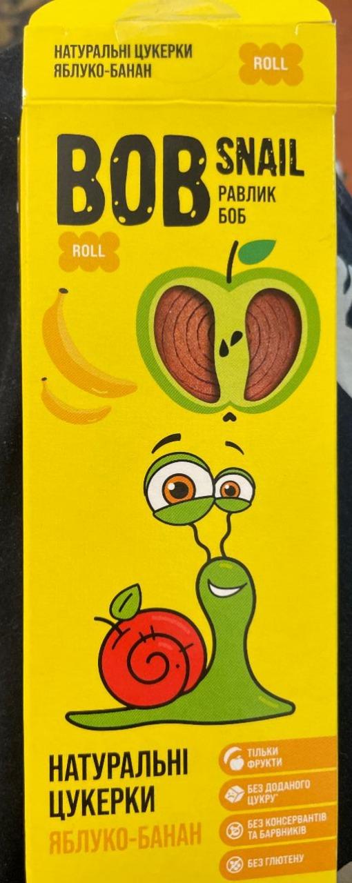 Фото - Конфеты натуральные Яблоко-банан Улитка Боб Bob Snail