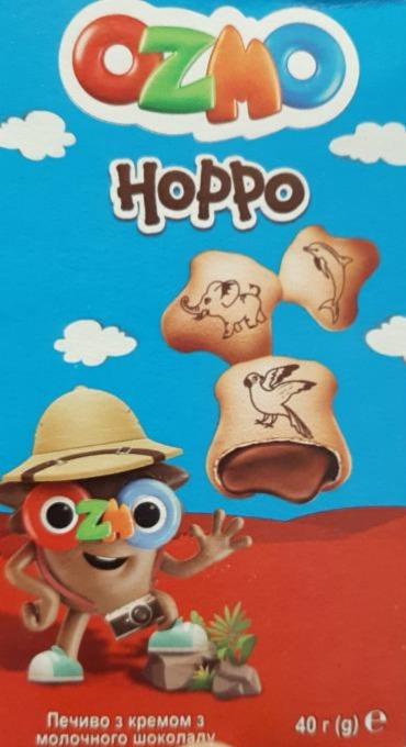 Фото - печенье с начинкой из шоколадного крема hoppo Ozmo