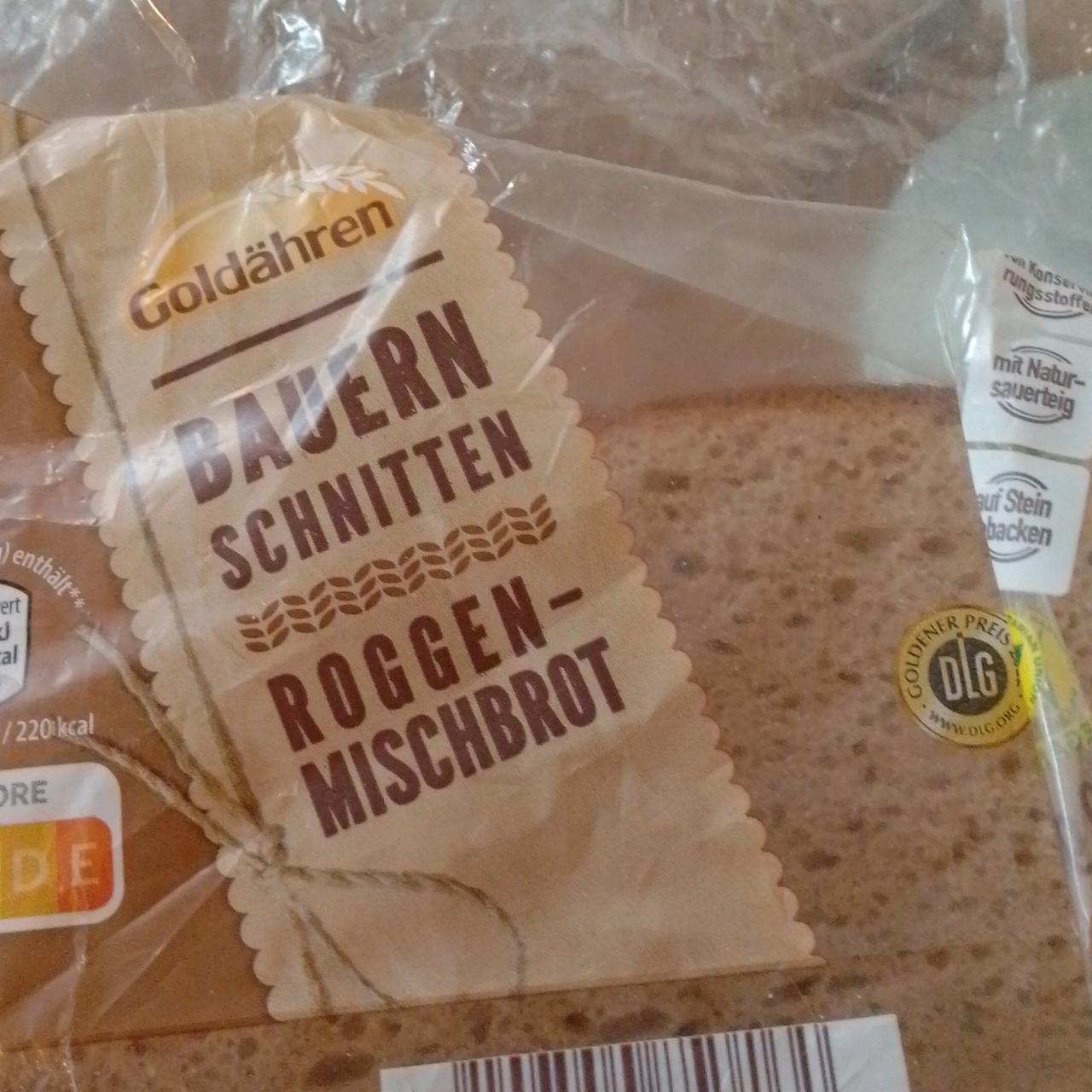 Фото - Крестьянский ржаной хлеб нарезной Bauern Schnitten Roggen-mischbrot Goldähren