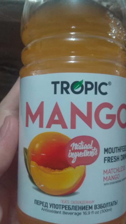 Фото - tropic mango