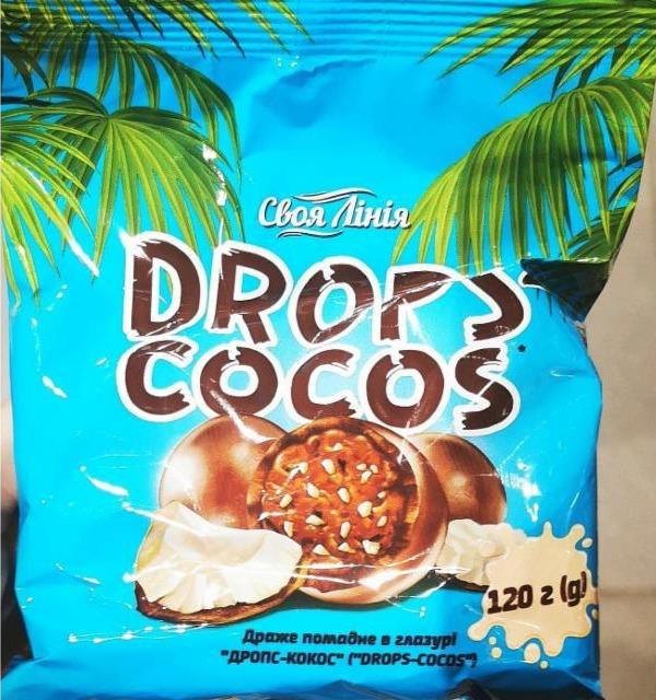 Фото - Драже помадное в глазури дропс-кокос Drops cocos Своя Лінія Своя Линия
